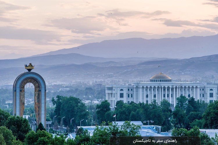برگزاری نهمین نمایشگاه بین‌المللی تجارت آتی «سغد-۲۰۲۳» 