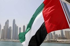 گزارش جلسه سفرا و سر کنسولهای مقیم امارات با مدیر کل امور اتباع بیگانگان و بنادر امارات