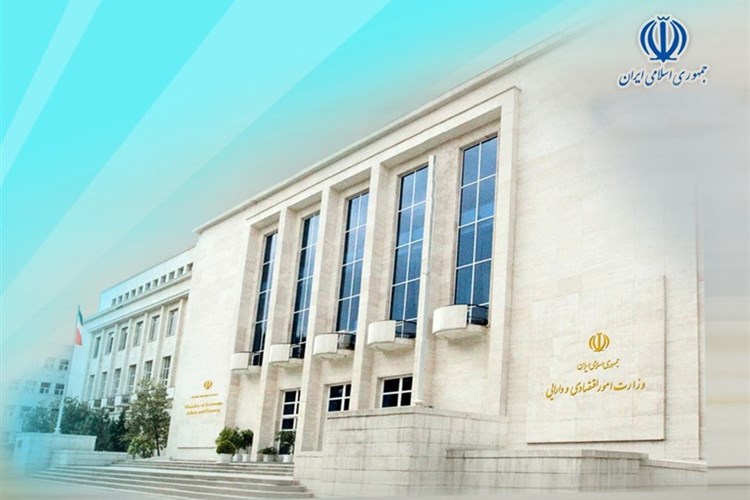اعلام مصادیق جرایم و تخلفات در فرآیند صدور مجوزها