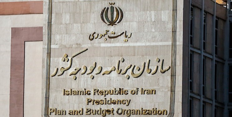 بودجه سه ماه دوم دستگاه‌ها برمبنای عملکرد تخصیص می‌یابد