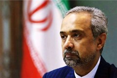 VP: US Cannot Veto Iran