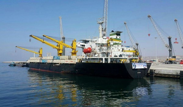 Delhi’s 8th Wheat Shipment for Afghanistan Docks at Chabahar Port
