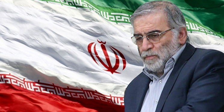 Iranian Nuclear Scientist Assassinated by Terrorists Near Tehran