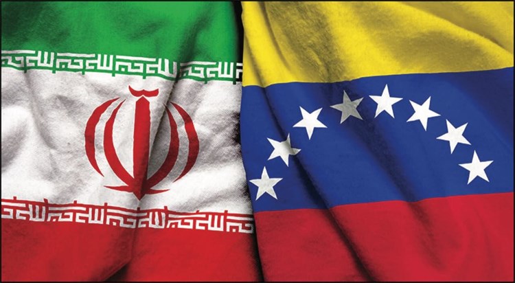 نشست بررسی تحولات روابط اقتصادی ایران و ونزوئلا