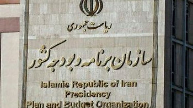 مجاز شدن تاخیر پیمانکاران در زمان اجرای تعهدات