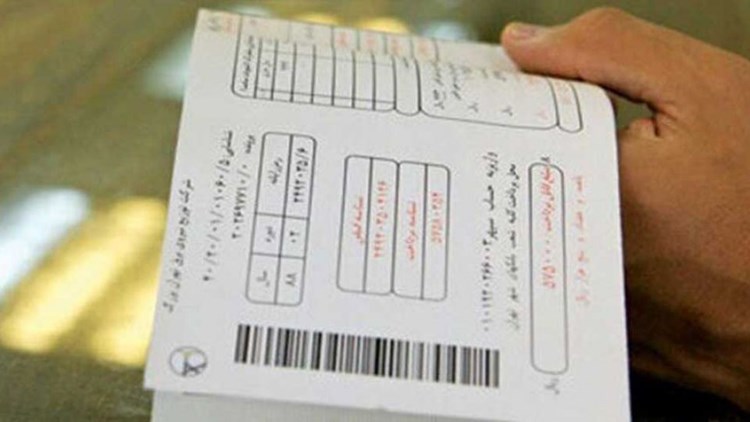 افزایش ۷ درصدی تعرفه آب و برق از امروز
