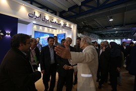 شانزدهمین نمایشگاه بین المللی صنعت برق ایران