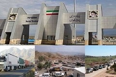 Kermanshah prov. exports over $1.7bn worth of products in 10 months