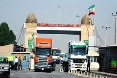 Industrial parks to boost Iran-Iraq economic ties