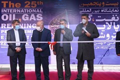 25th Iran Oil Show opens in Tehran