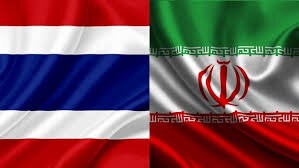 هشدار به تجار ایرانی برای همکاری با شرکت‌های تایلندی