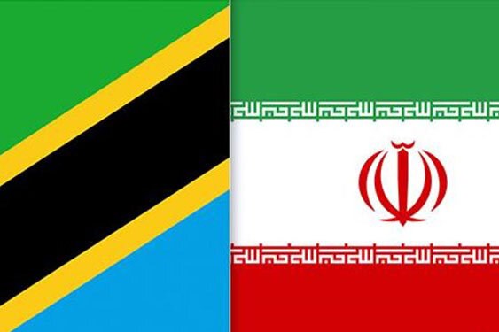 تاسیس مرکز تجاری ایران در تانزانیا