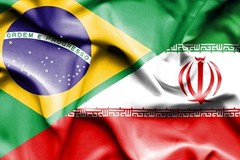 اعزام هیات تجاری به کشور برزیل و برگزاری همایش فرصت‌های تجاری ایران – برزیل