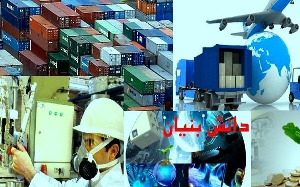 طرح لیزینگ محصولات دانش‌بنیان و فناور اجرایی شد