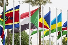 گزارش سفارت ایران در نیجر در خصوص منطقه آزاد تجاری قاره آفریقا