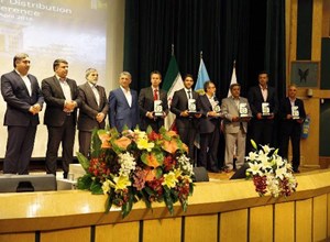 گزارش تصویری از بیست و یکمین کنفرانس و نمایشگاه جانبی توزیع نیروی برق البرز