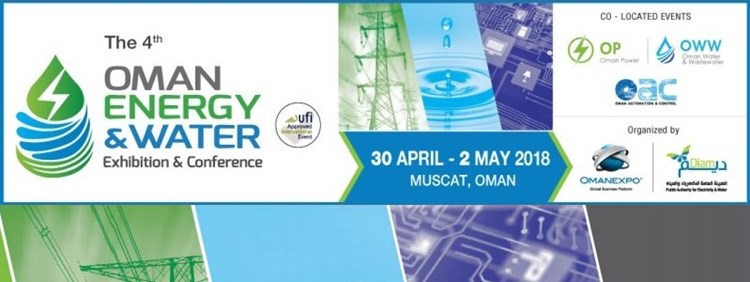 چهارمین نمایشگاه انرژی و آب عمان - Oman Energy and Water Exhibition 