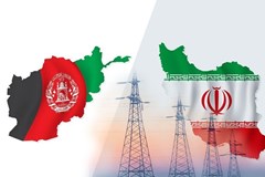  توسعه همکاری ایران و افغانستان در بخش انرژی