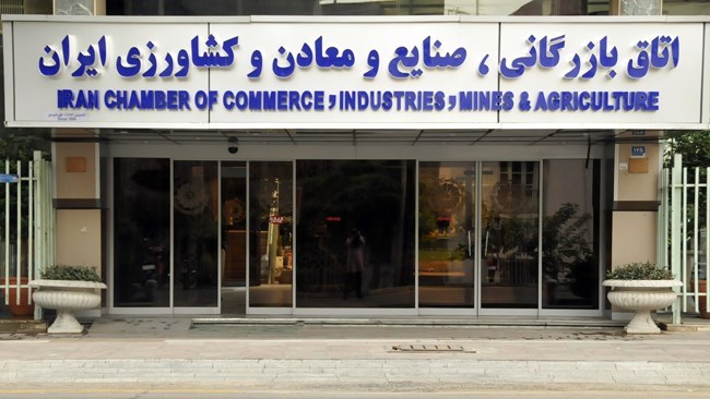 تلاش اتاق ایران برای مقابله با آثار منفی شیوع کرونا بر اقتصاد کشور