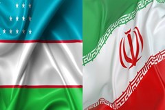 همایش تجاری ایران و ازبکستان 27 خرداد برگزار می‌شود