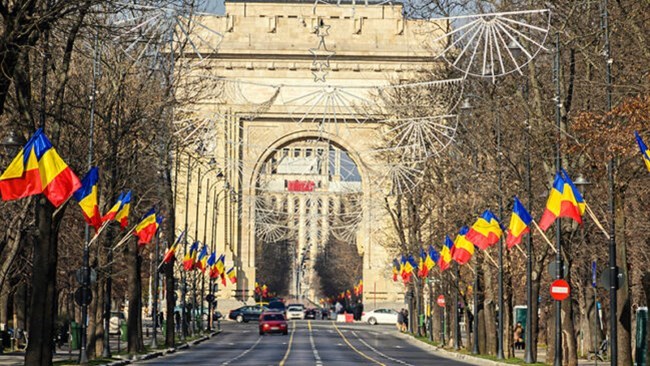  نشست بررسی تحولات روابط اقتصادی بین ایران و رومانی ۲۶ مرداد برگزار می‌شود