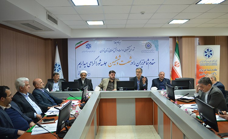 نقد نمایندگان بخش خصوصی بر بسته حمایت از صادرات
