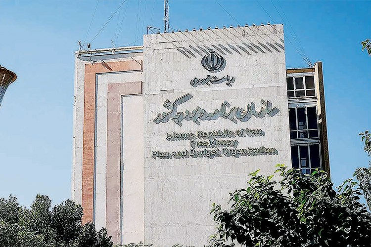جهان‌ صنعت گزارش سازمان برنامه درباره اقتصاد پس از جنگ را تشریح می‌کند: جعبه سیاه شکوفایی
