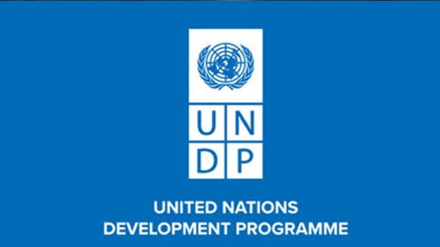 استعلام شرکت‌های علاقه‌مند به همکاری با برنامه پیشرفت و توسعه ملل متحد UNDP