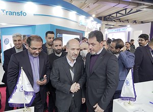 بیست و دومین نمایشگاه بین المللی صنعت برق ایران