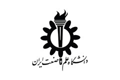 نمایشگاه دستاوردهای دانش و فناوری دانشگاه علم و صنعت ایران 