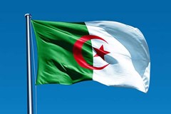  آگهی دعوت به همکاری شرکت‌های سوناتراک و سونلگاز کشور الجزایر   