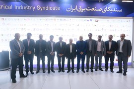 غرفه سندیکا در نوزدهمین نمایشگاه بین المللی صنعت برق ایران 