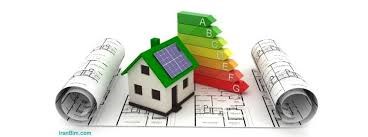 در یک گزارش پژوهشی بررسی شد: راهکارهای بهینه‌سازی مصرف انرژی