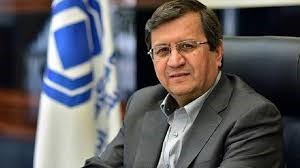 جدیدترین تصمیمات درباره بازگشت ارزهای صادراتی اعلام شد