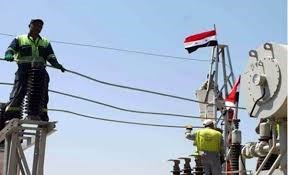 فراخوان سازمان توزیع و پخش برق سوریه درخصوص نیروگاه رستین لاذقیه