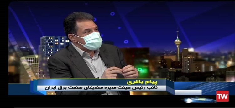 بخش خصوصی انگیزه‌ای برای سرمایه‌گذاری در صنعت برق ندارد