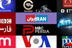 ممنوعیت تبلیغات محصولات و خدمات داخلی در شبکه‌های ماهواره‌ای فارسی‌زبان
