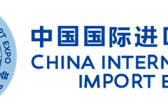 فراخوان ثبت نام سومین نمایشگاه بین‌المللی واردات چین در شانگهای