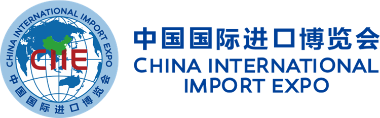 فراخوان ثبت نام سومین نمایشگاه بین‌المللی واردات چین در شانگهای