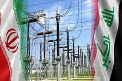  آمریکا معافیت عراق در خرید برق از ایران را تمدید کرد