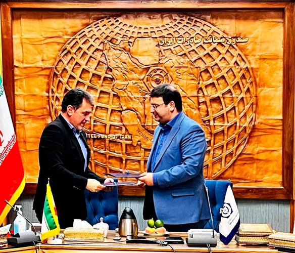 امضای تفاهم‌نامه همکاری بین صندوق ضمانت صادرات ایران و سندیکا