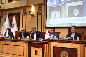 گردهمایی اعضای سندیکای صنعت برق ایران ـ نشست پایان سال 1401