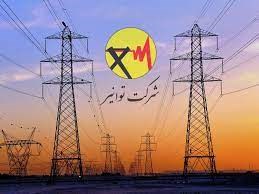 ابلاغ دستورالعمل تعیین الزامات، معیارهای ارزیابی فنی و آزمون‌های کلمپ‌ آویزی شبکه هادی لخت فشار متوسط