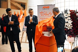 بزرگترین رویداد صنعت ابزار برق ایران؛ افتتاحیه آروا، ابزار موفقیت