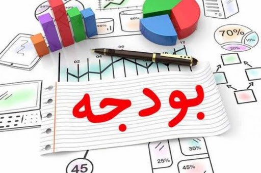 وزیر نیروز درخصوص منابع مالی صنعت برق در بودجه 1400 اظهار کرد: لزوم خروج منابع داخلی آب و برق از مکانیزم تبصره ۱۴