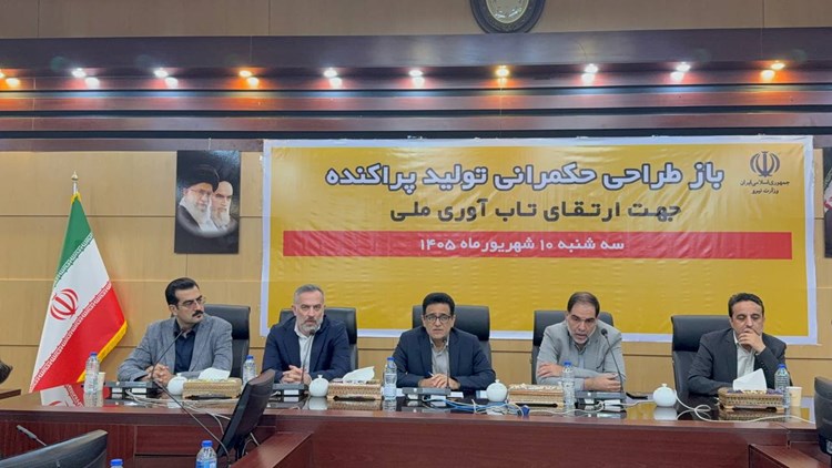 ناترازی برق با «تولید صرف» حل نمی‌شود؛ جراحی تعرفه‌ها، شرطِ خروج از اقتصادِ یارانه‌ای