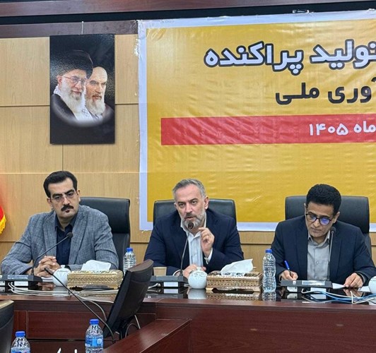 از مشکلات تخصیص ارز و مداخلات قیمتی در بورس تا جهش مصرف برق با ورود هوش مصنوعی