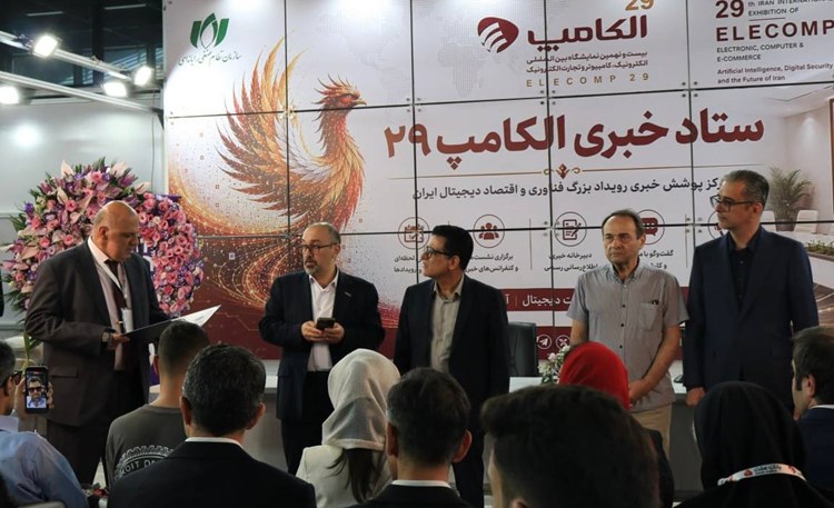 تقدیر سندیکای صنعت برق از فعالان و مشارکت‌کنندگان نمایشگاه الکام انرژی