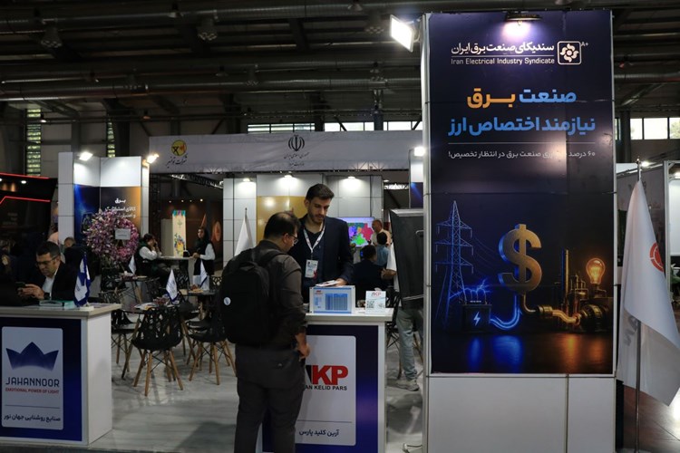 از هم افزایی میان صنعت برق و هوش مصنوعی تا فرصت گفتگو با مسئولین دولتی