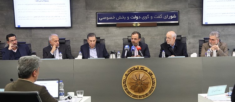 درخواست ابطال مصوبه ممنوعیت ثبت سفارش شرکت‌های بازرگانی 